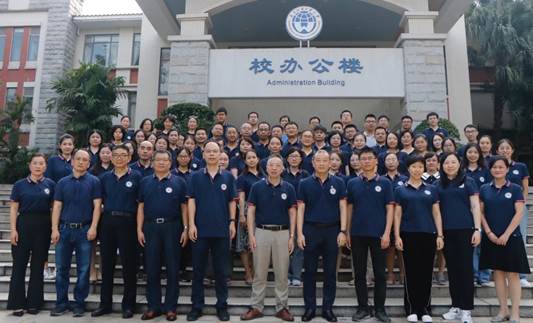 说明: E:\3 宣传\2 公司活动照片\20220624全体合照\全体4.jpg