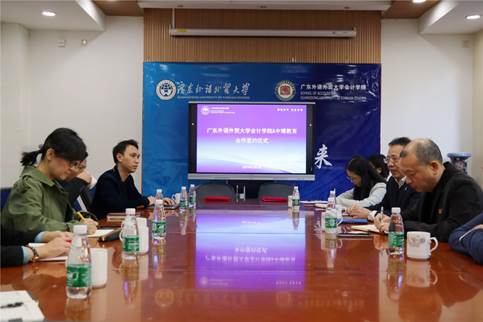 说明: E:\2 宣传\2 公司活动照片\20211201 太阳城娱乐+中博教育签约\选\IMG_2357.JPG